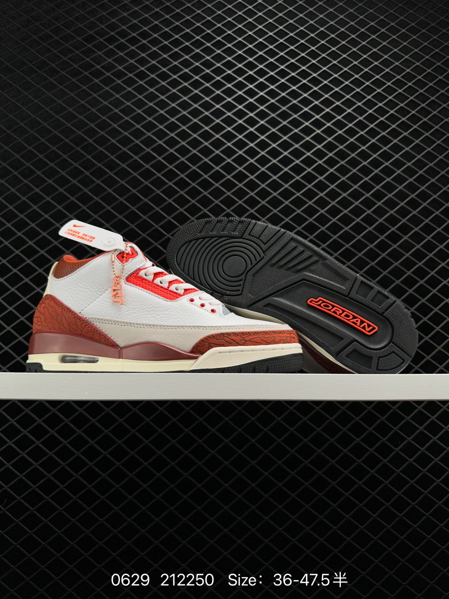 Air Jordan 3 Retro ”Hide and Sneak“